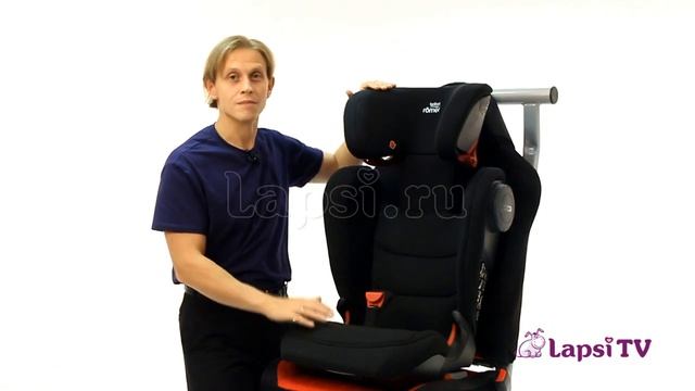 Автокресло 2-3 Britax Roemer Kidfix III M (Бритакс Ремер Кидфикс) смотреть онлайн
