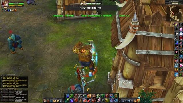 Royal Quest (Lesta Games) Логрус - игра без доната? Реалии 2023! (Гайд по единственному Заработку)