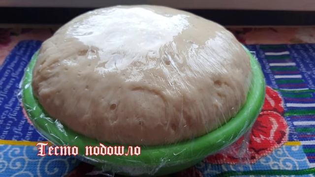 Воздушный ПИРОГ из дрожжевого теста с ЯБЛОЧНОЙ начинкой | Рецепт приготовления смотреть онлайн