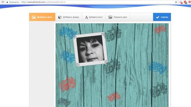 Делаем вместе коллаж из фото и картинок. смотреть онлайн