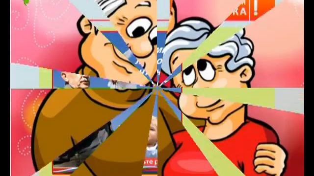 Учим Делать с Уверенностью