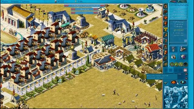 Zeus: Master of Olympus. Прохождение . Фивы #2 Змейка смотреть онлайн
