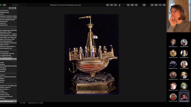 024 История дизайна. Ювелирное иск-во Ренессанса. ч. 4