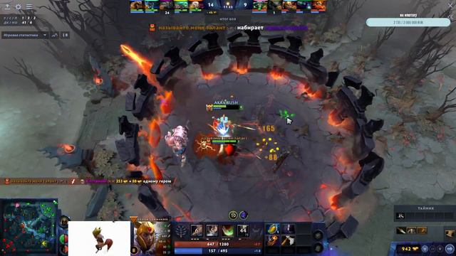 КОГДА БЕЛКА В БАНЕ И ТЫ РЕШИЛ ВЗЯТЬ ЛЕГУ смотреть онлайн