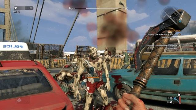 Dying Light | Сложность: Нормально | Gameplay, No comments смотреть онлайн
