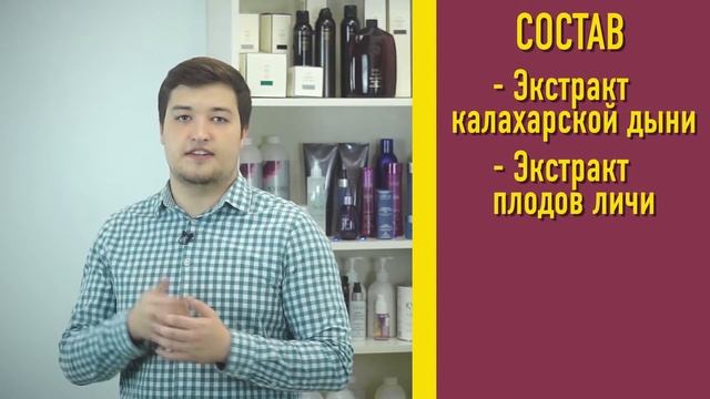 Signature Shampoo. Натуральный шампунь ORIBE для ежедневного ухода "Вдохновение Дня" смотреть онлайн