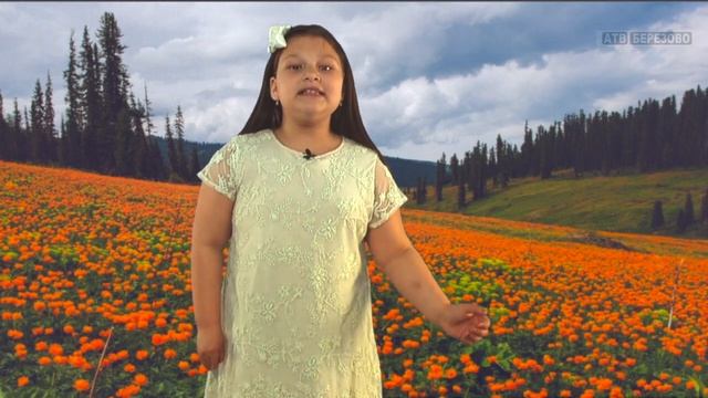 Стих про Родину - "Лучшая на свете" (Наталья Забила) - читает Лиза Буйдина смотреть онлайн