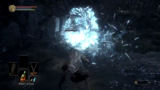 Dark Souls 3 : убийство ящерицы в начале игры. смотреть онлайн