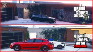 КАК ИЗМЕНИЛСЯ ДОМ ФРАНКЛИНА В GTA ONLINE DLC THE CONTRACT