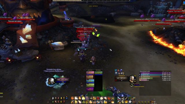 Проходим Золотая жила: Эпохальный режим смотреть онлайн