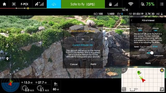 DJI GO – режим точки интереса смотреть онлайн