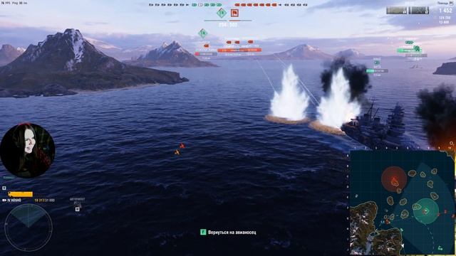 Начинаю качать ветку до Москвы) | World of Warships смотреть онлайн