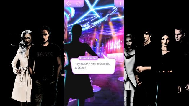 ЧЕЛЛЕНДЖ БЕЗ АЛМАЗОВ - В РИТМЕ СТРАСТИ | КР | смотреть онлайн