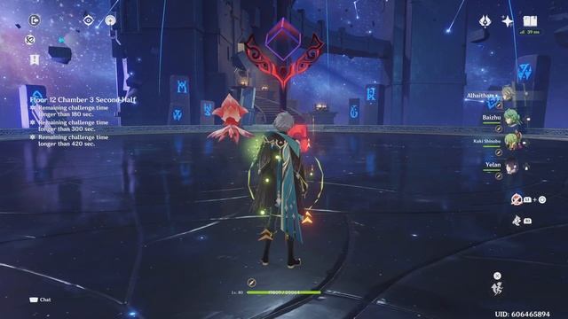 My First 36 Star Abyss (Floor 12 Chamber 3)