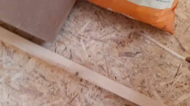 Строительные Размышления