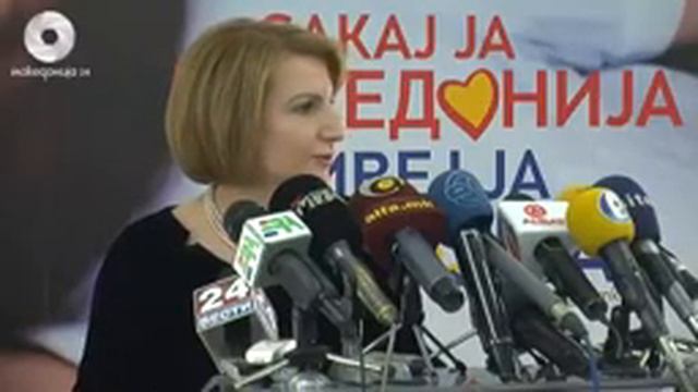 Наскоро нова средба меѓу Владата и ЗНМ смотреть онлайн