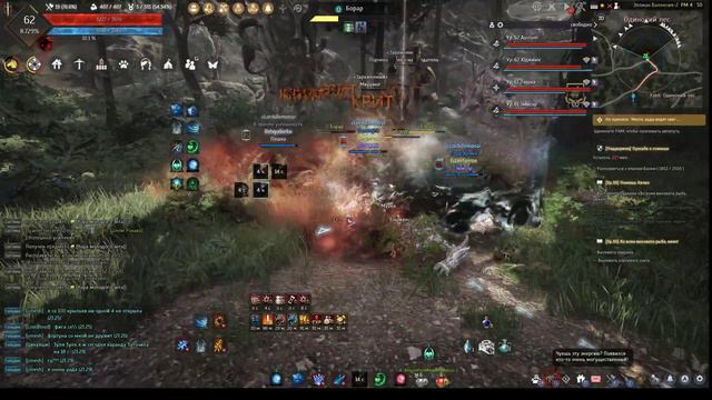 Black Desert- БДО кач и фарм на миромогах смотреть онлайн