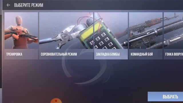 Самая топовая игра в мире! смотреть онлайн