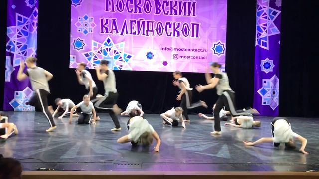 Хореографическая студия апельсин.Номер «электроток» смотреть онлайн