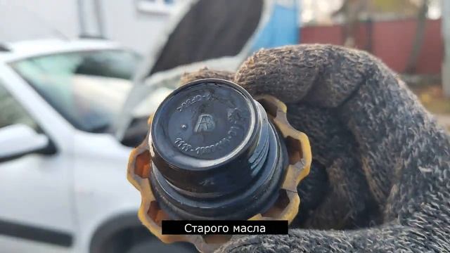 Масло LUKOIL GENESIS UNIVERSAL 5W-40 через 10000 км. смотреть онлайн