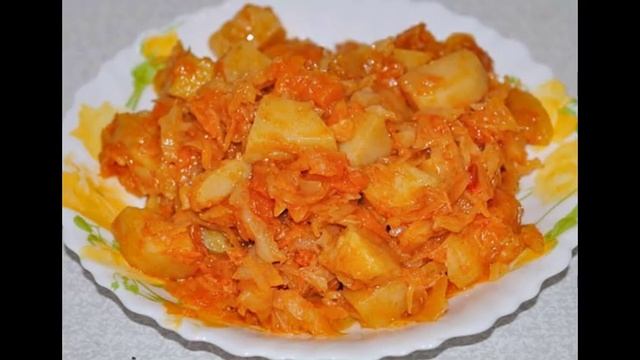 Картошка с капустой рецепт смотреть онлайн