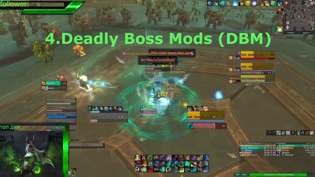 7 НУЖНЫХ АДДОНОВ ДЛЯ КОМФОРТНОЙ ИГРЫ В World of Warcraft смотреть онлайн