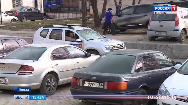 Как пензенцы отнеслись к предложению создания платной парковки у больницы Бурденко смотреть онлайн