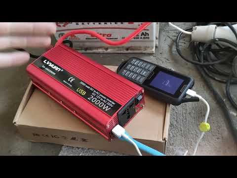 ПРЕОБРАЗОВАТЕЛЬ НАПРЯЖЕНИЯ 12V - 220V на 2000 Вт с AliExpress смотреть онлайн