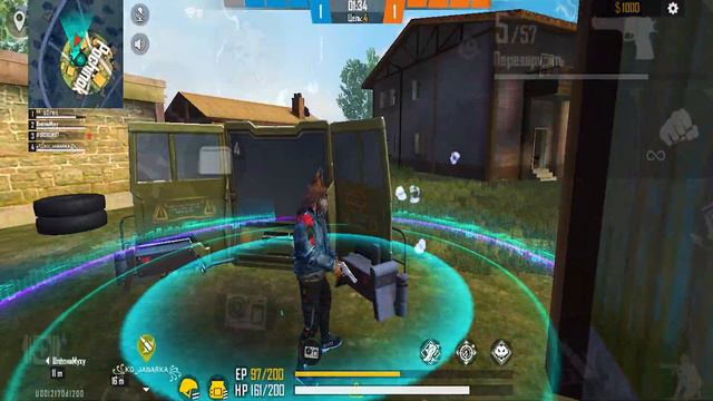 Garena Free Fire Highlights #30 🔥 24kGoldn - Mood ❤️ HEADSHOT | Хайлайт Фри Фаер смотреть онлайн