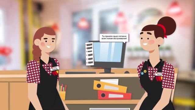 Наставничество часть 2