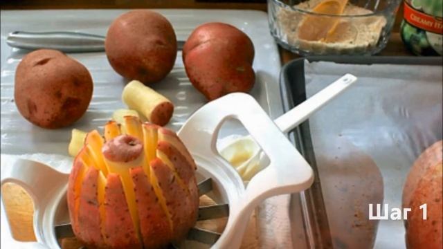 Запеченный картофель в духовке Рецепт ЦВЕТОК смотреть онлайн