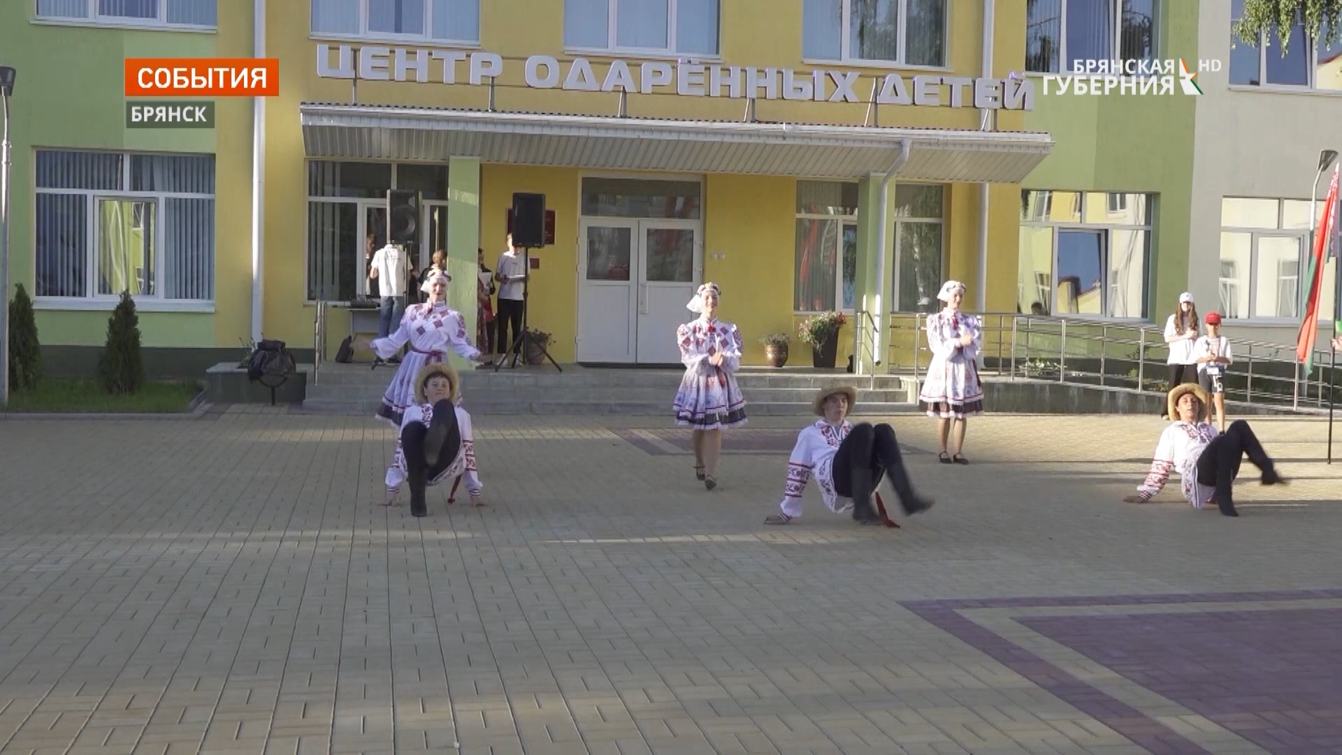 Брянский центр «ОГМА» стал местом встречи юных талантов России, Белоруссии и Донбасса смотреть онлайн