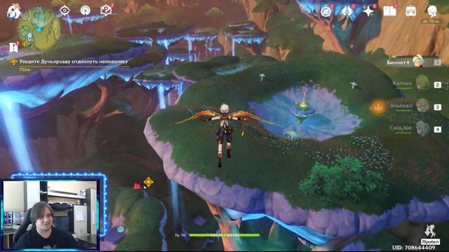 КАК ПОПАСТЬ К БОССУ ЭЛЕКТРО ПАПОРОТНИК ЛЕС МОТИЙИМЫ, СУМЕРУ И ОТКРЫТЬ ТЕЛЕПОРТ | GENSHIN IMPACT 3.0