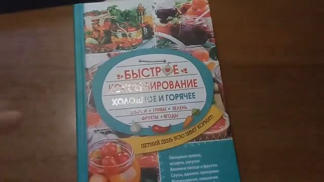 Распаковка книг | Back to School смотреть онлайн