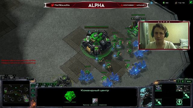 Wings of Liberty :: Retro Style Gaming :: Terran vs Protoss смотреть онлайн