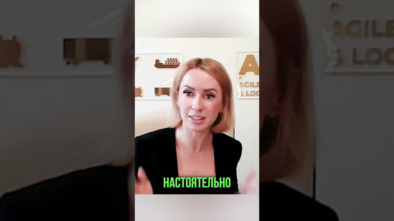 Как выбрать организацию для перевозки из Китая и других стран. смотреть онлайн