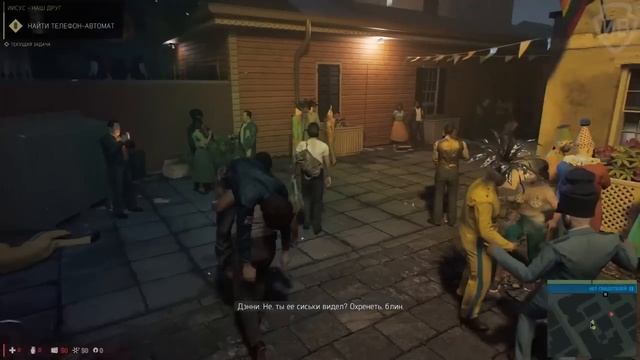 Mafia 3 Прохождение Без Комментариев На Русском На ПК Часть 4 — У нас все выгорит смотреть онлайн