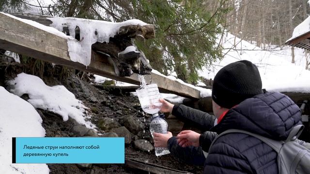 Крещенские купания на Гремячем ключе смотреть онлайн