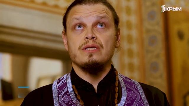 Здоров и вера. Святыни южного берега