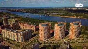 Город Дубна Московская область @user-bh3sj3ty5p