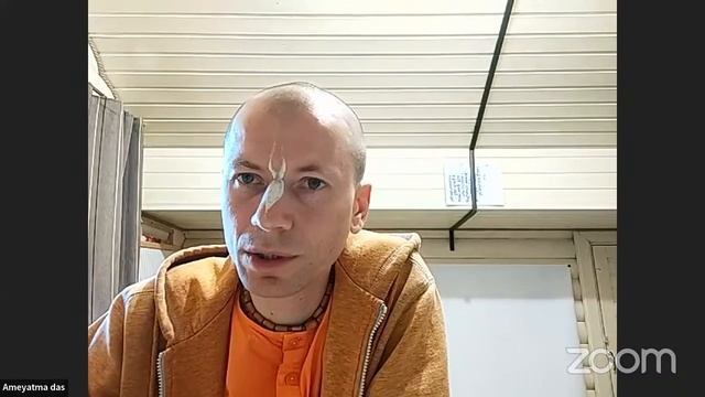 «Уроки Санкиртаны» | Амейатма д. смотреть онлайн