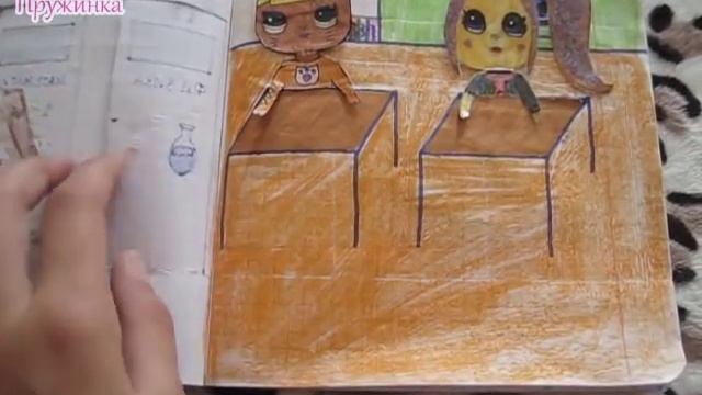 ЛОЛ #КУКЛЫ / ВСЕ ЭТИ ПАЙЕТКИ / БУМАЖНЫЙ ДОМИК В ТЕТРАДИ смотреть онлайн