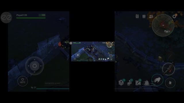 Я пытался найти код от бункера Альфа смотреть онлайн