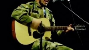 Открой свои глаза .