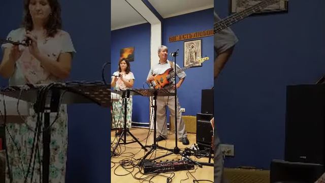 группа Роса