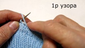 ДЖЕМПЕР ДЕТСКИЙ | РЕГЛАН СВЕРХУ | ЭКСПРЕСС МАСТЕР КЛАСС