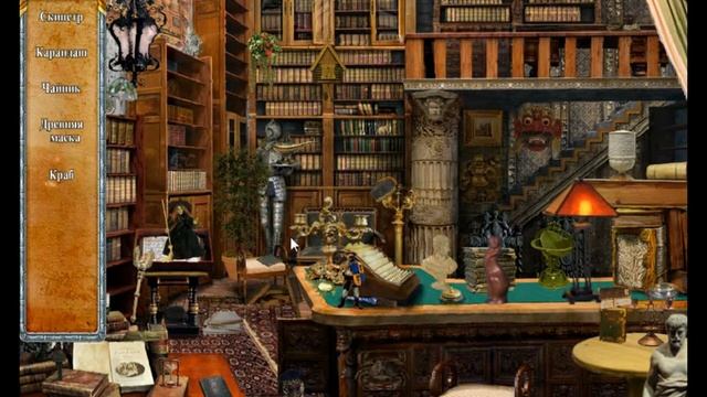 Прохождение игры Академия магии 3 смотреть онлайн