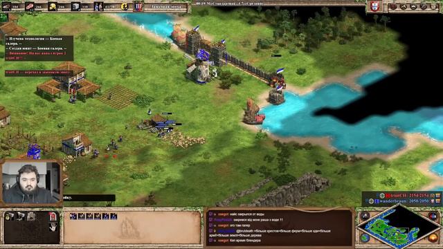 Wanderbraun за ПОРТУГАЛИЮ в новом патче. Age Of Empires 2 1x1.