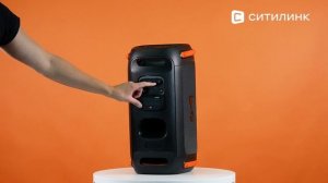Обзор Музыкального центра JBL Partybox 110 | Ситилинк