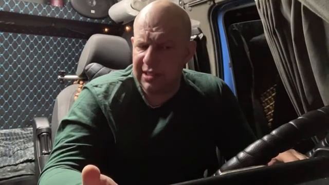 Грузов нет, но Вы держитесь !!! Перевозчик РФ смотреть онлайн